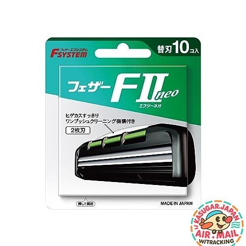 Lames rechange feather f - rechange,
